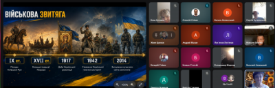 Снимок экрана 1047